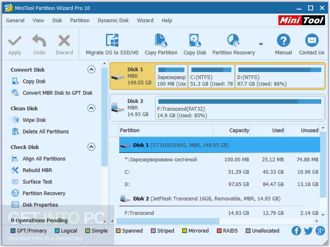 Getintopc MiniTool Partition Wizard Pro Interface